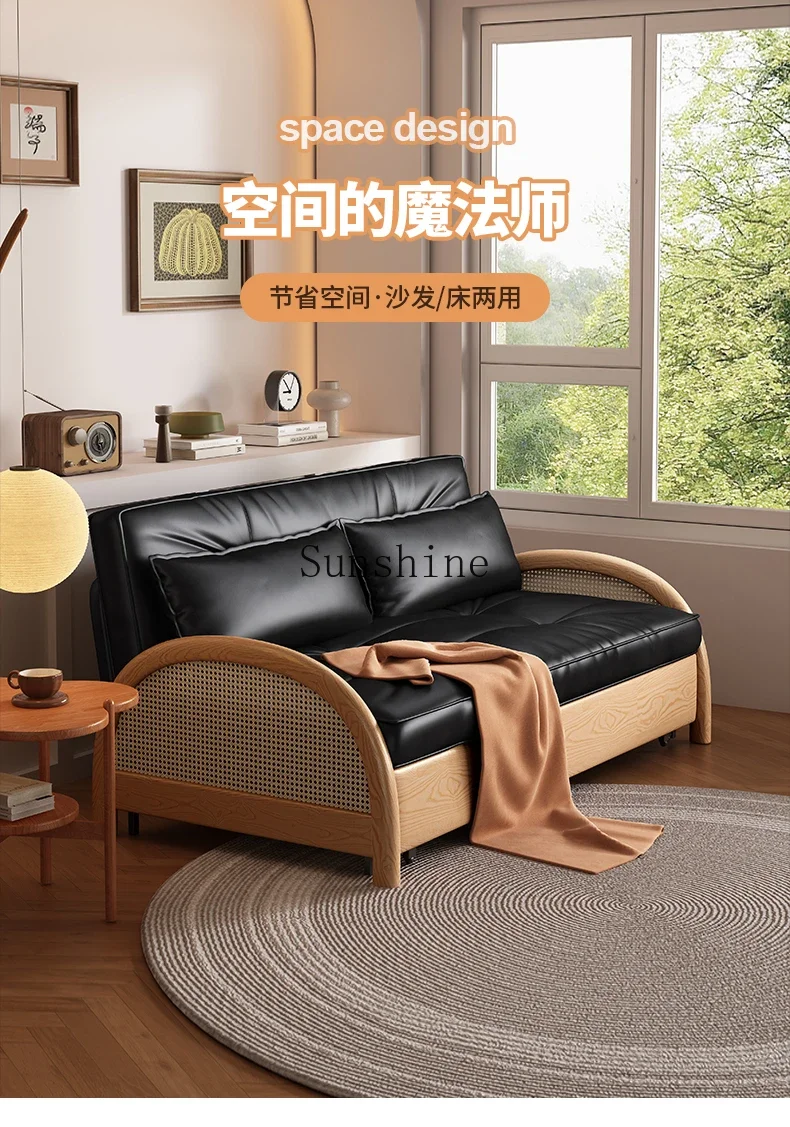 Leather sofa bed small apartment living room folding dual-purpose simple storage solid wood sofa