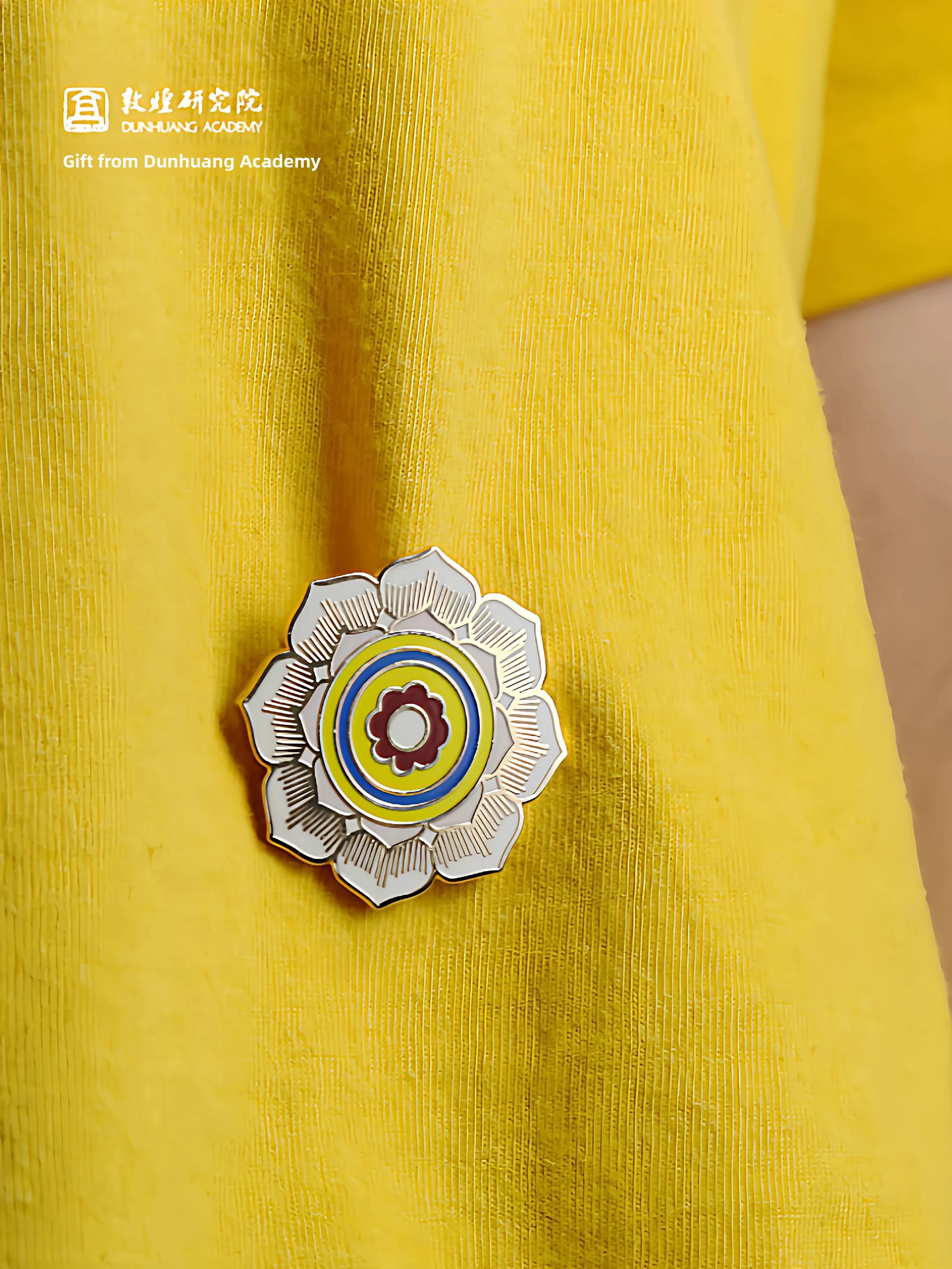 Elegant Dunhuang Research Institute Algae Well Brooch Pin Museum Creative Gift for Mom Birthday Female Friend Practical