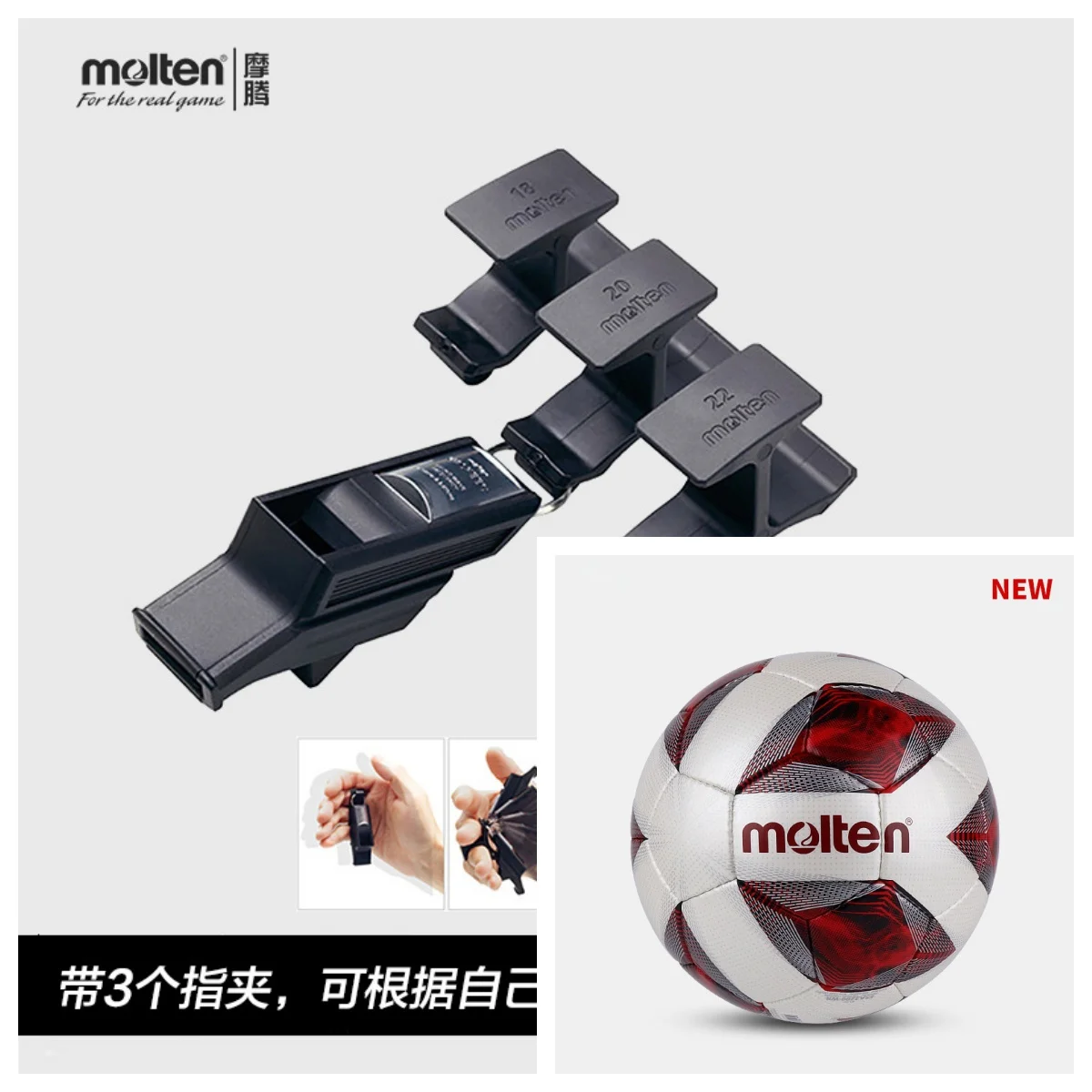 Molten RA0030 Football whistle FA3200 football,Professional football referee whistle Football game sports tools soccer ball