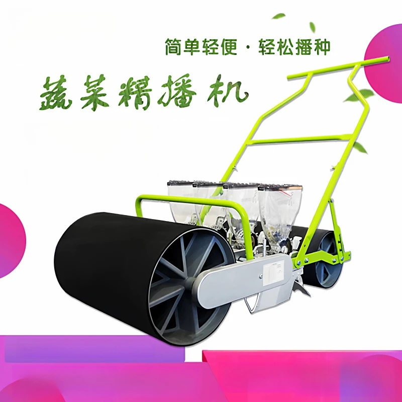 Manual Hand‑Push Multi‑Row Vegetable Seeder Farm Precision Seed Planter Adjustable For Leaf Vegetable Small Seed Sowing Work