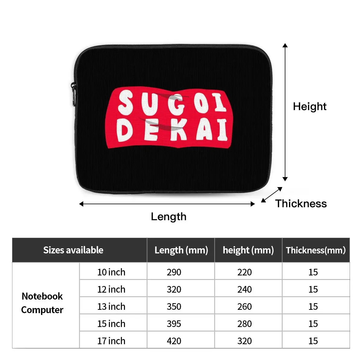 غطاء كمبيوتر محمول Sugoi dekai ، حقيبة محمولة للكمبيوتر و ipad 17 و 15 و 13 و 12 و 10 بوصة
