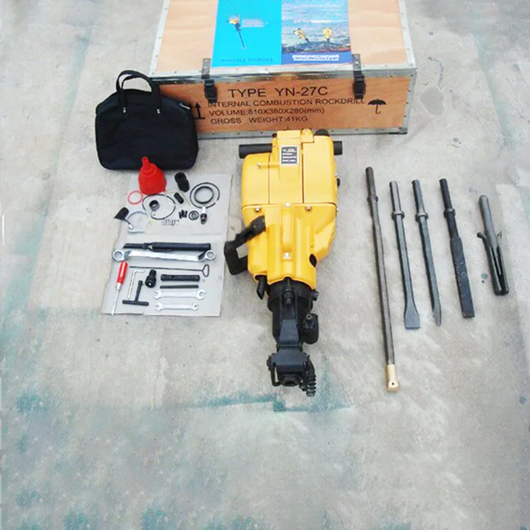 Multipurpose Small internal combustion crusher hand-held rock drill YN27C gasoline pickaxe