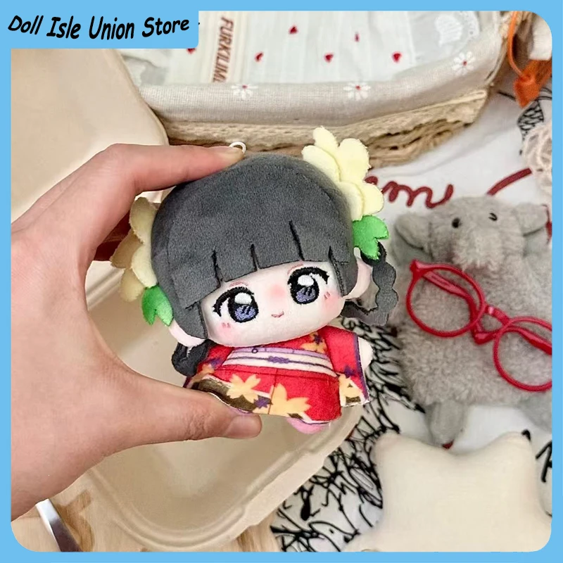 

Anime Role Tomoyo Daidoji‌ Cute Cartoon Plush Stuffed Cotton Doll 10cm Toys Soft Prited Nunu Body Hanging Pendant