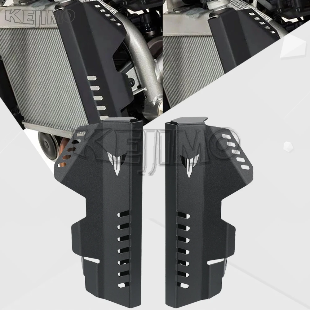 

Для Yamaha MT-07 MT07 FZ-07 FZ07 2013 2014 2015 2016 2017, боковая решетка радиатора, защита, аксессуары для мотоциклов, защитная крышка