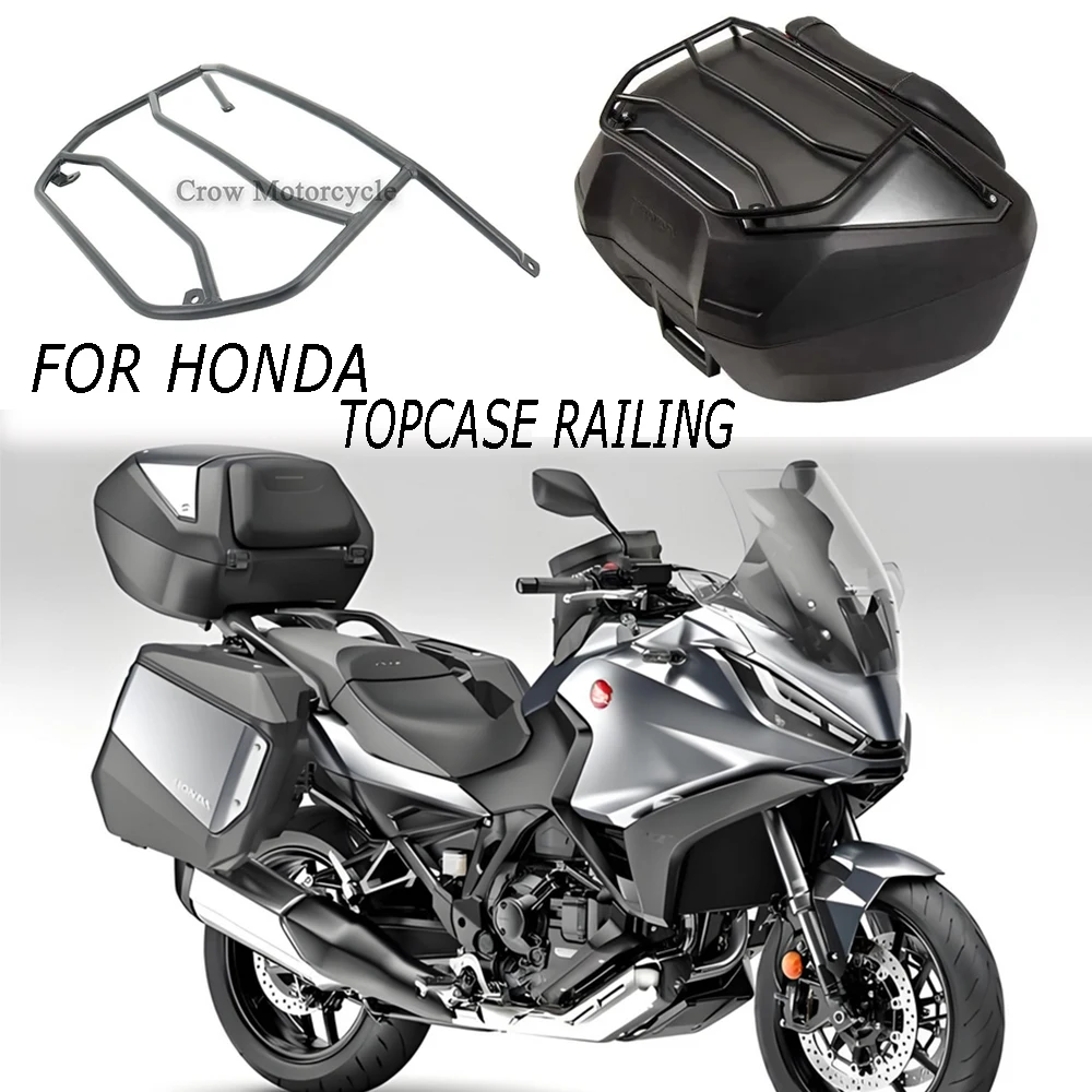 NEW Motorcycle Black Luggage Rack Rail Tour Pack Carrier Trunk Top Fits FOR HONDA NT1100 NT 1100 NC750X NC 750X 2022