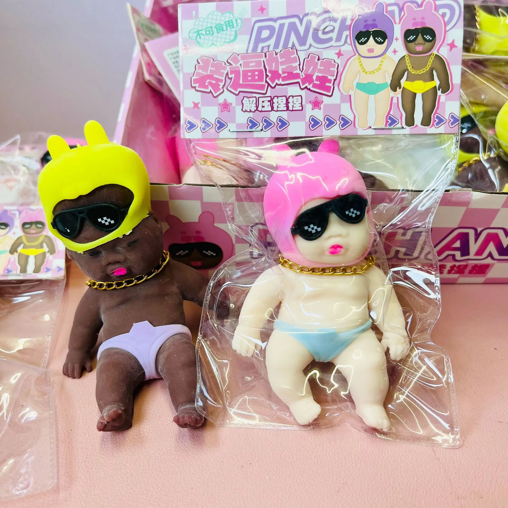 Slow Rebound Rubber Ugly Doll Black Man Stress Relief Toy Funny Gift Toy Creative Prank Toy for Children And Teenagers Toy Gifts