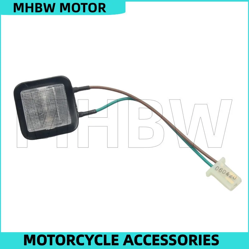 

Seat Barrel Light for Sym Xs300t Cruisym 300 Joymax Z300
