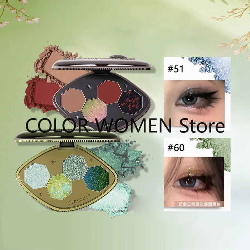 Girlcult Four Great Inventions Garden Dream Four-Color Matte Eyeshadow Palette