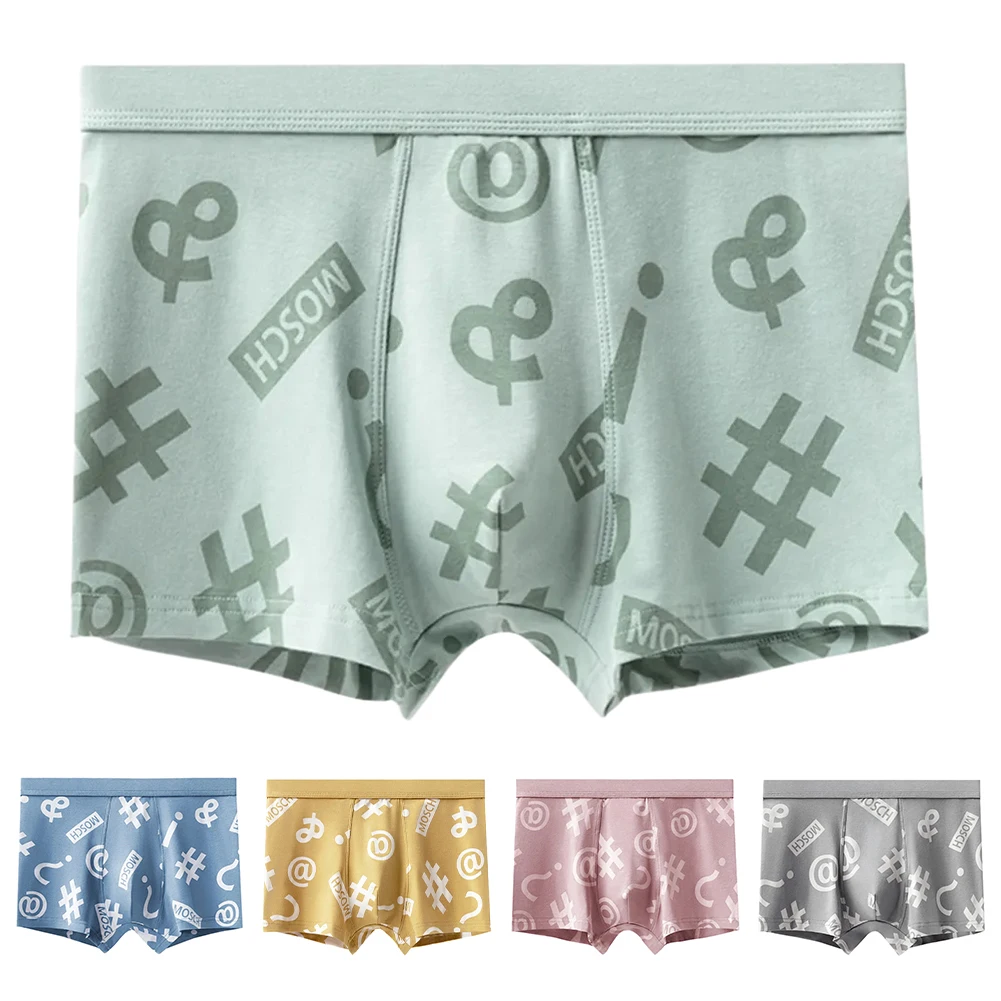 

Men Printed Cotton Soft Boxer Shorts Underwear Breathe U Convex Pouch Underpants