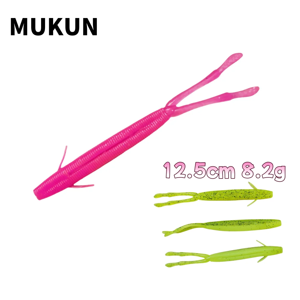 Mukun 5Pcs 12.5Cm 8… - image