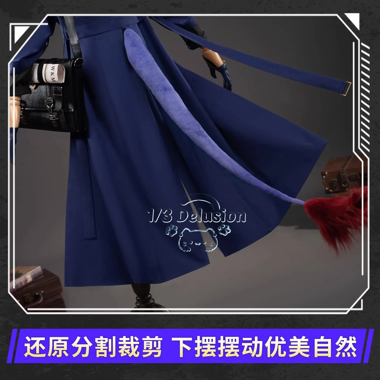 

Arknights Ch'en Cosplay Costume Halloween Carnival Party Role Play Outfit Women Chen JK Suit casual clothing 1/3 Delusion