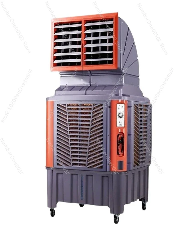 

Industrial Air Cooler Large Workshop Cooling Equipment Water Cooling Fan for Poultry Farm Commercial Use​