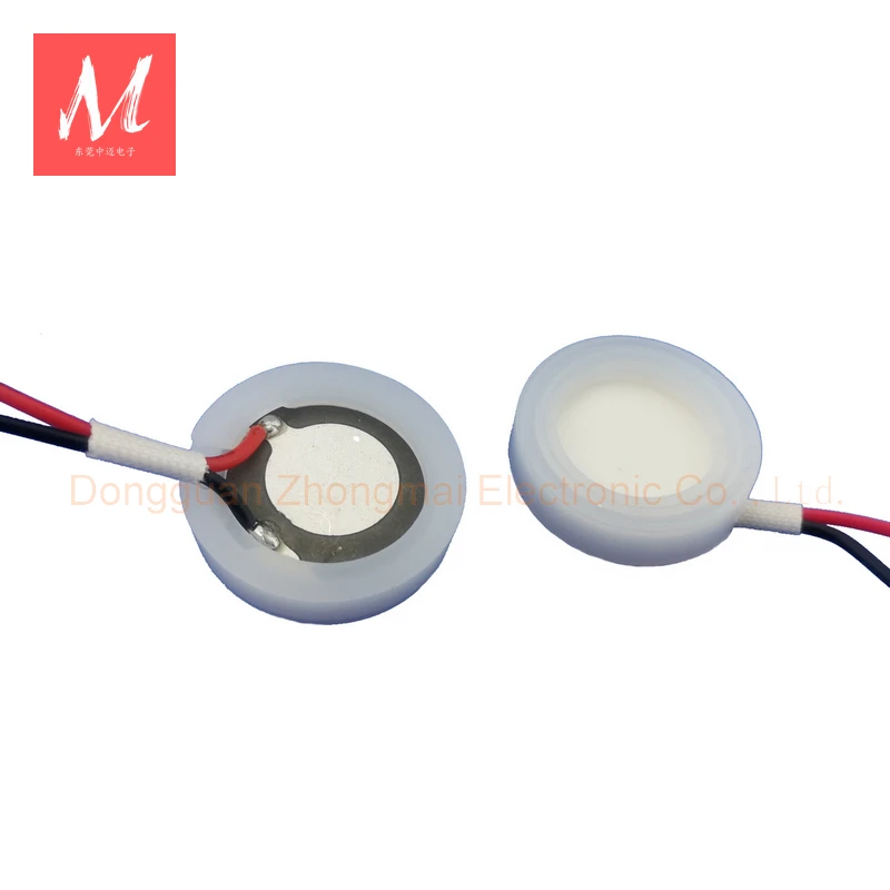 20Mm 1.7Mhz Ultraso… - image