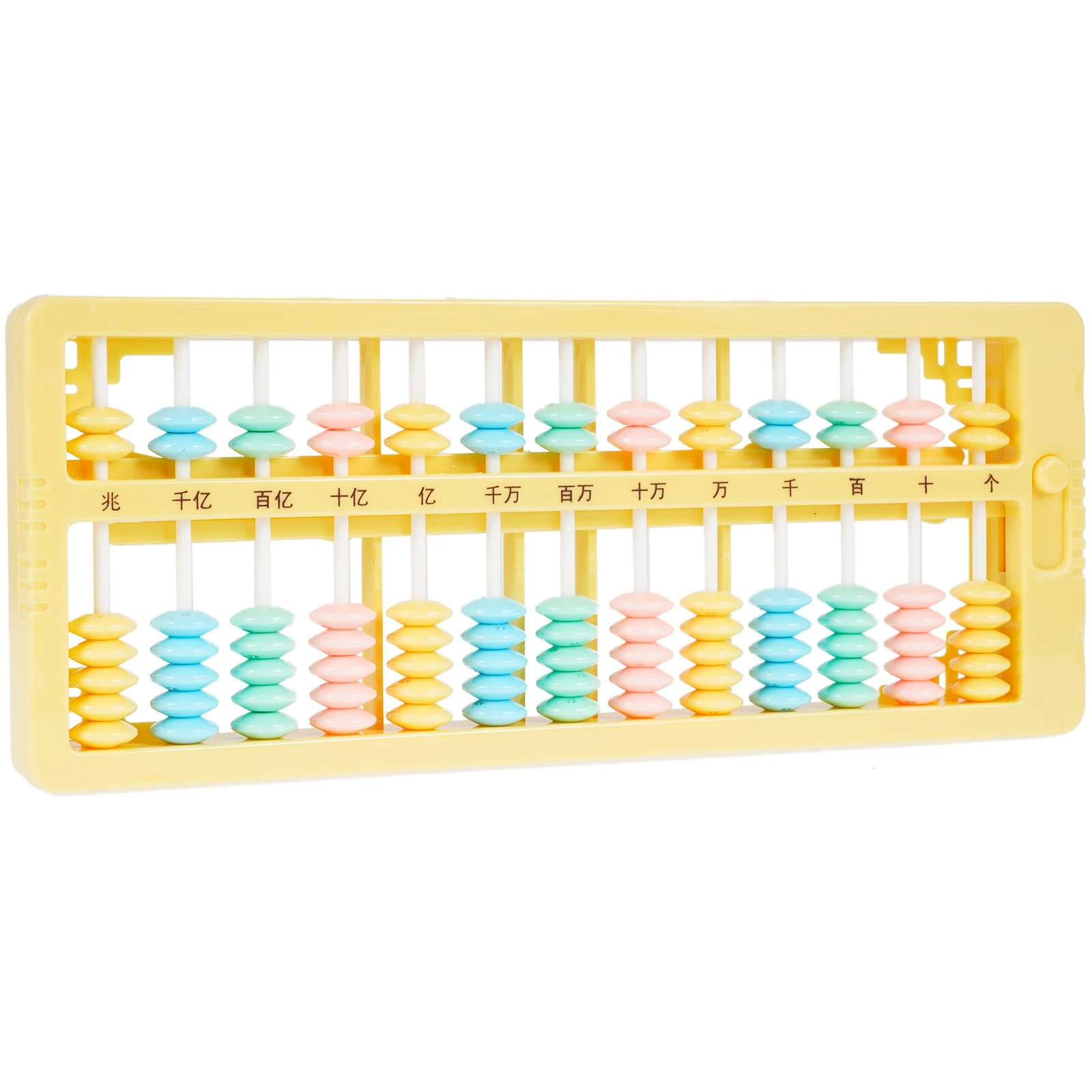 

Educational Abacus Math Tool Kids Learning Counting Frame Plastic Beads 13 Rods Yellow Safe Decorative Manipulatives