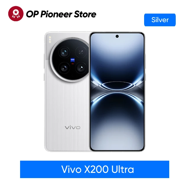 vivo X200 Ultra 12GB/256GB 中国版 楽天市場】Vivo X200 Ultra ＜ 中国版 ＞ (型番:V2454A) 【 新品 送料