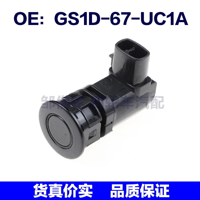 GS1D67UC1A is suitable for reversing radar probe PDC electrical sensor GS1D-67UC1A