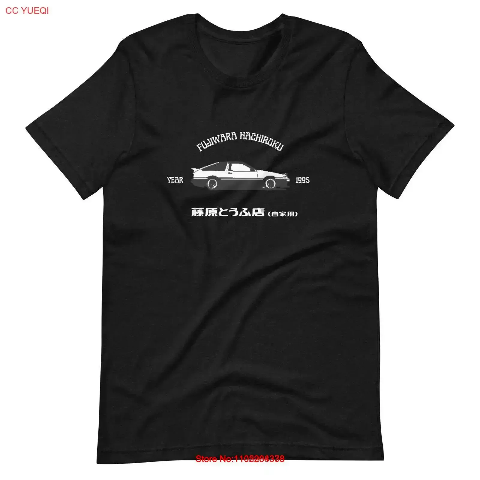 Initial D AE86 T shirt Japanese Fujiwara Tofu Shop Hachiroku vintage Washed homme streetwear Top For Everyday Wear Soft Casual