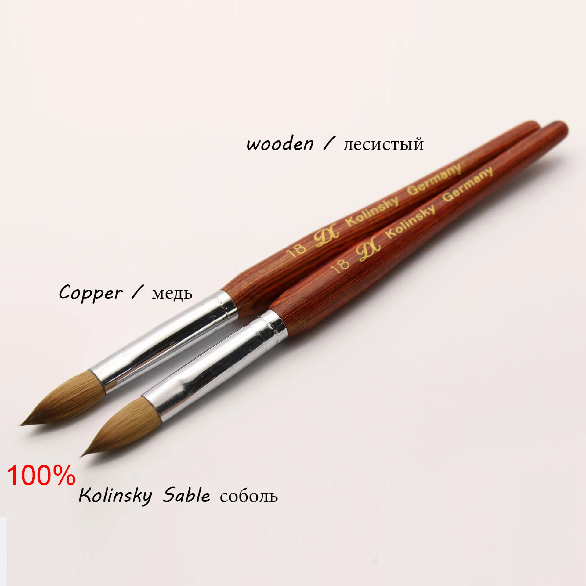 1Pcs 100% Kolinsky Sable Nail art Pinsel Acryl Flüssigkeit Pulver Werkzeug Holzgriff Kupfer Rohr Für Professionelle Nagel Techniker