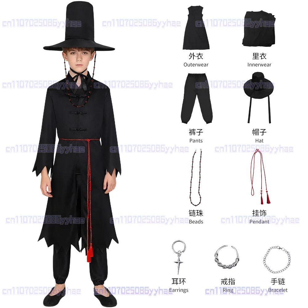 Niños Anime demonio Cosplay cazadores niño negro fantasma equipo uniforme cuentas sombrero disfraz Halloween carnaval fiesta