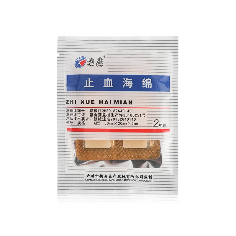 Jingt dental hemostasis esponja colágeno médico pára hematopoietic sedge algodão escova farmacêutica gel hemostática gelatina