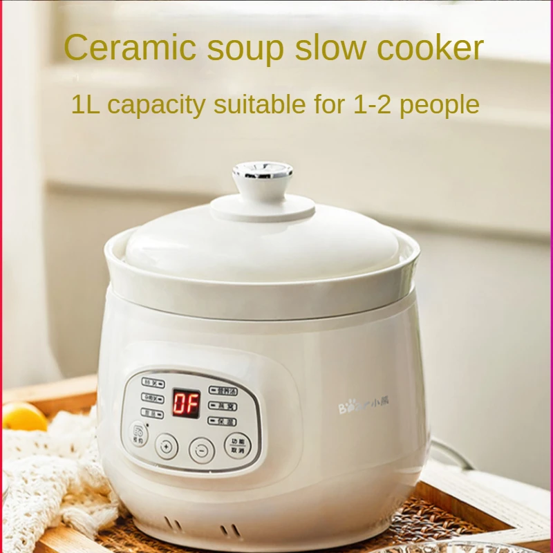 

Ceramic slow cooker mini small household automatic 1-2 people health soup pot multi-functional BB porridge kitchen appliances