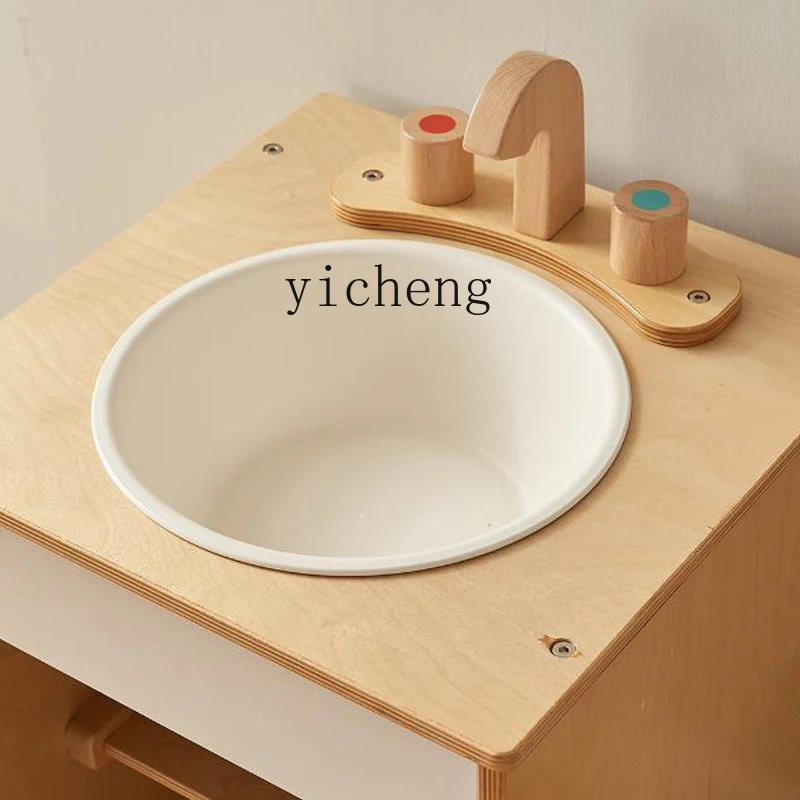 Tqh Kindergarten Teaching Aids Children Play House Kitchen Toys Suit Baby Cooking Cooking Kitchenware