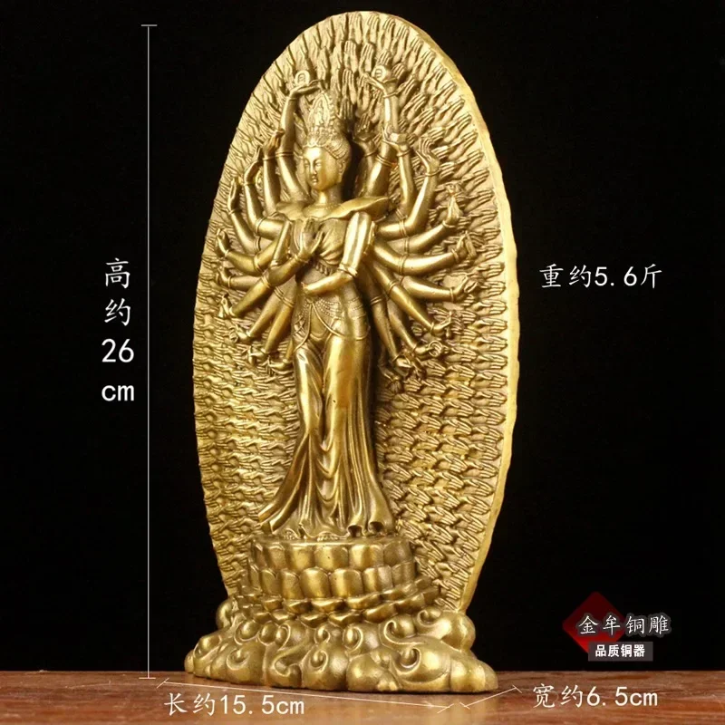 Pure Copper Avalokitesvara Buddha Ornaments Thousand-hand Guan Yin Bodhisattva Home Crafts Figurine Guanyin Statue