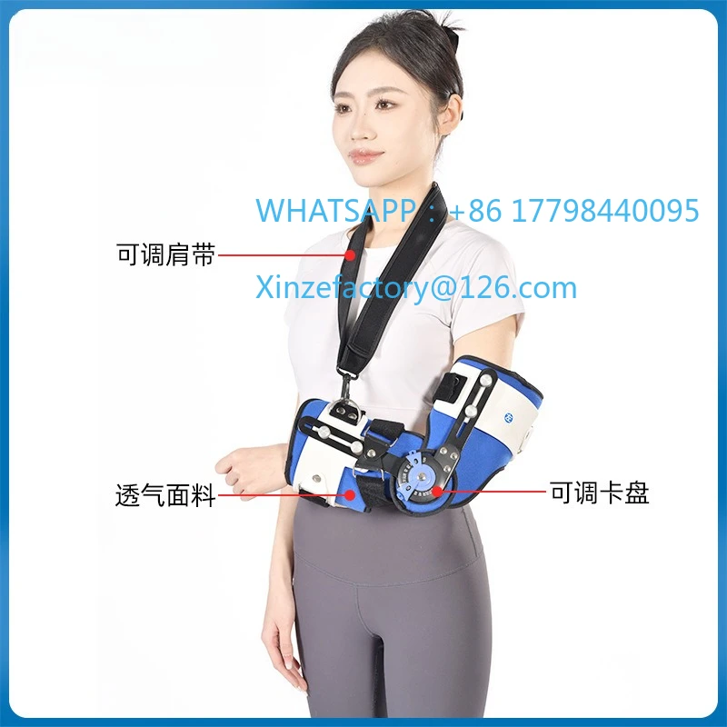 Customizable Arm Breathable Sling Protection Bracket Adjustable
