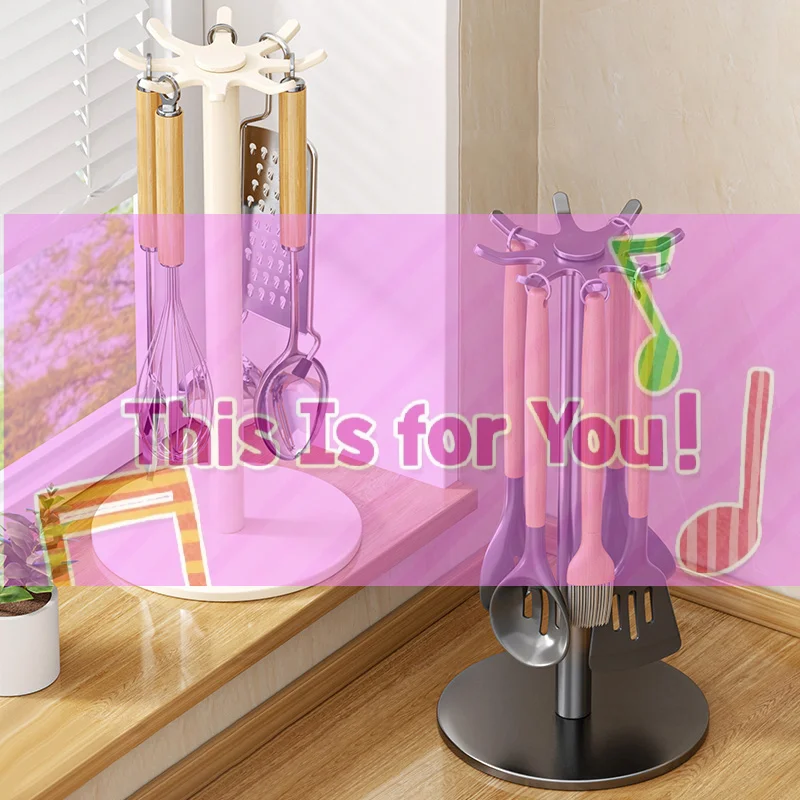 【Hma】Kitchen Utensi…