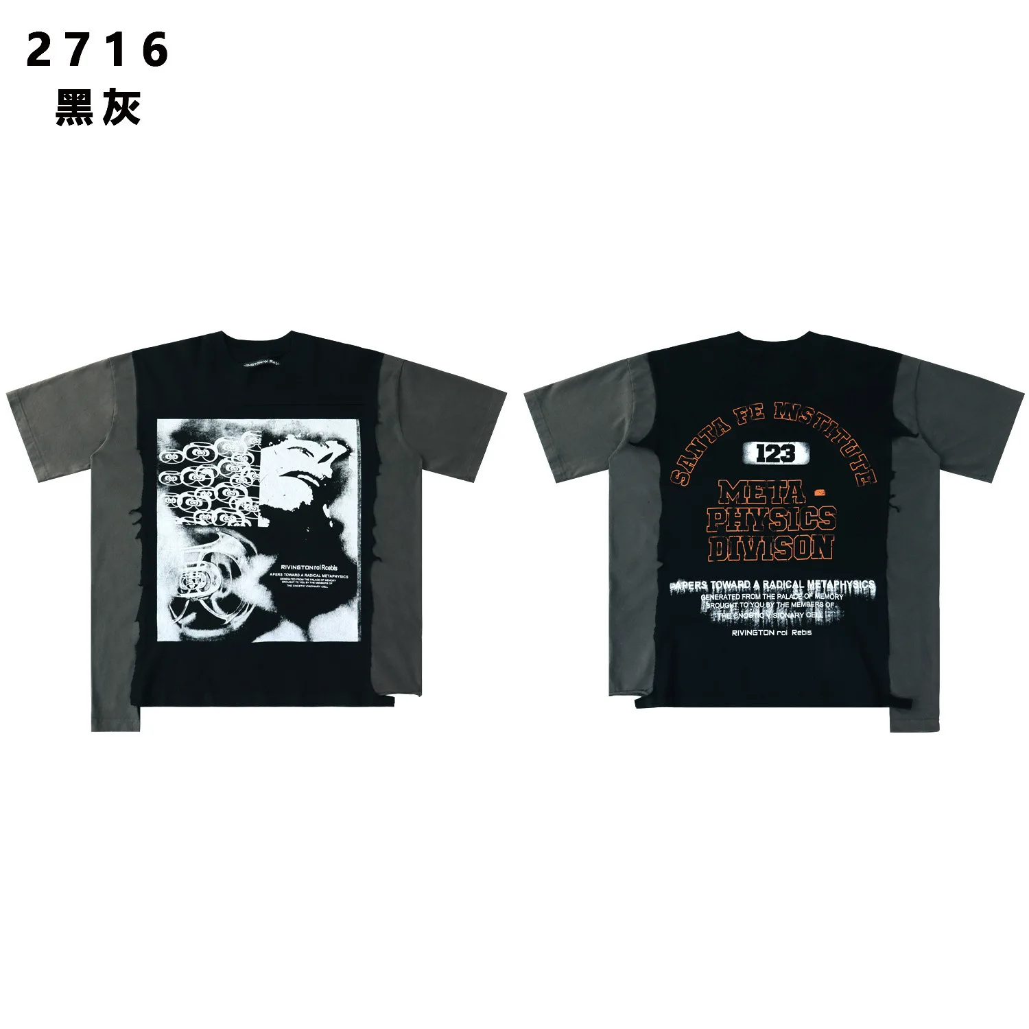 

2026SS RRR123 Dark Street Washed Distressed Color‑Block Patchwork Pullover Tee Men's Clothing Women's Clothes