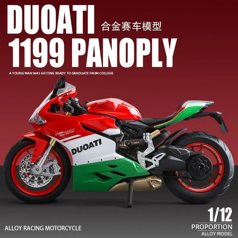 1:12 Ducati Alloy Motorcycle Front Wheel Steering Light Sound Shock Absorption Chain Linkage Detachable Bracket Display Gift