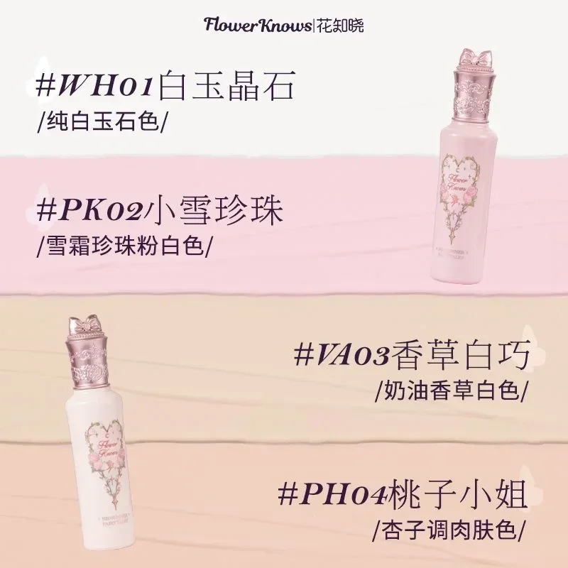 Flower Knows Midsummer Fairytales Series Hydrating Concealer Brightening to Cover Spots and Acne Mark Face Highlights Contouring