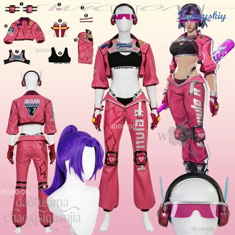 

Anime Adults Psylockee Cosplay Game Rivals New Skin Fleeting Butterfly sexy costumes Kawaii Hot Pink Accessories