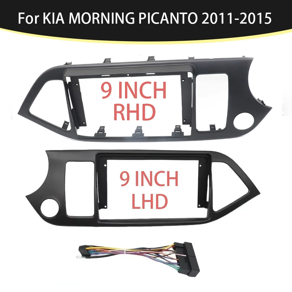 

9 inchs Radio Frame For KIA MORNING PICANTO 2011-2015 Stereo GPS Dash Kit