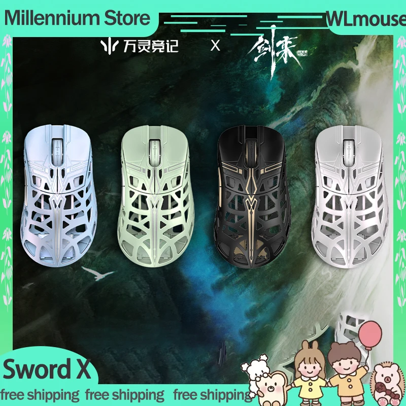 

Беспроводная мышь для совместной работы WLmouse Sword X, двухрежимная игровая мышь из сплава PAW3950HS, магниевая игровая мышь, эргономичные аксессуары для ПК на заказ
