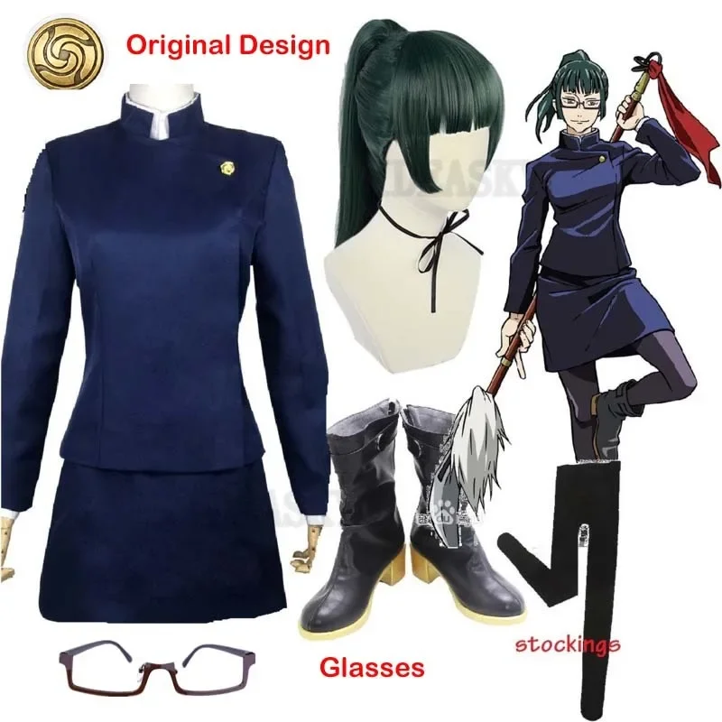 Anime Jujutsu Kaisen Cosplay Costume Maki Zenin Wig Top Skirt shoes Boot glasses Zenin Maki Halloween Christma Uniform Men Women