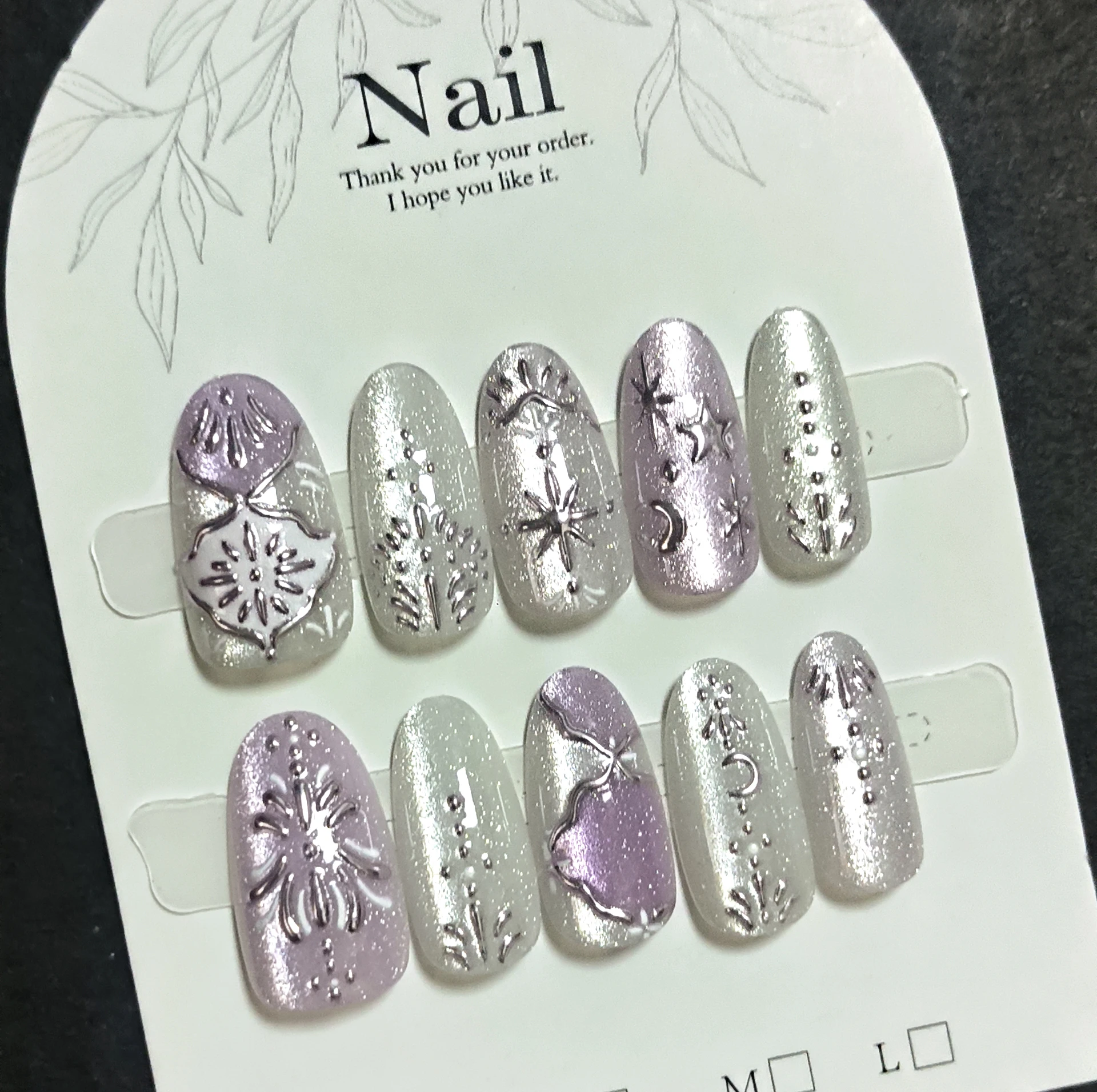 10pcs Baroque Press On Nails S - Nail Art Maroon recension och pris