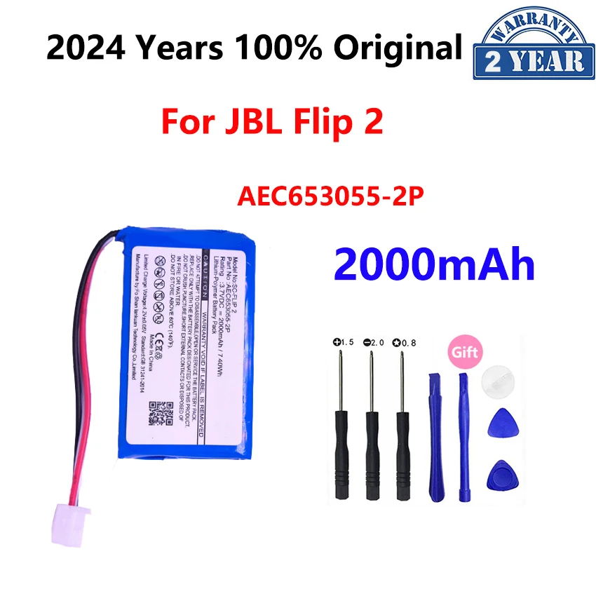 100% Original Replacement 3.7V Battery For JBL Flip 1 2 3 4 5 6 Flip1 Flip2 Flip3 Flip4 Flip5 Flip6 Speaker Bateria Batteries