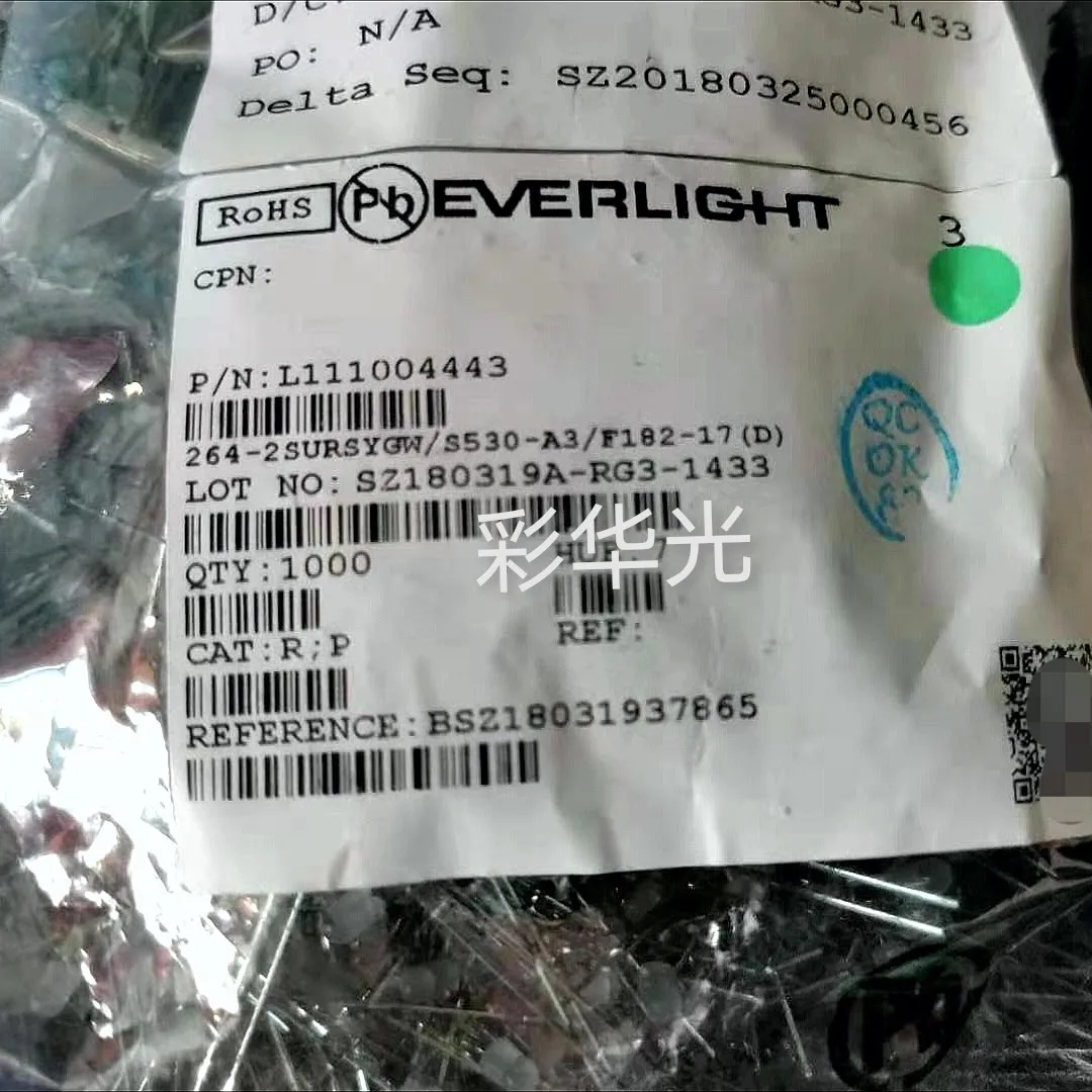 

50PCS/264-2SURSYGW/S530-A3 Fog in-line 3mm red and green two-color stepless