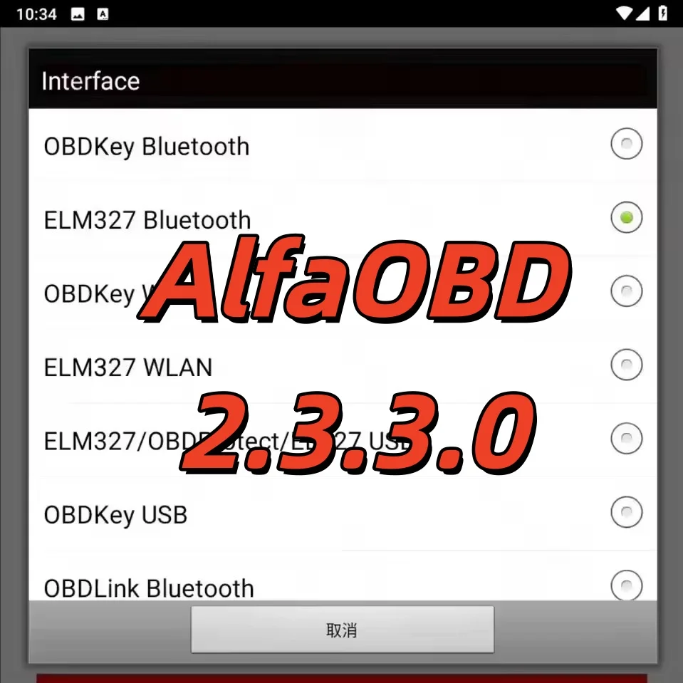 AlfaOBD v2.3.3.0 (Android) For ANDROID Full Licensed car diagnostic tool key programmer tools auto launch automotive tools