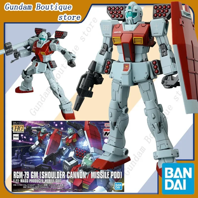 

Bandai Genuine RGM-79 GM [SHOULDER CANNON/MISSILE POD] HG Anime Action Figure Robot Collectible Assembly Model Toy Ornament Gift