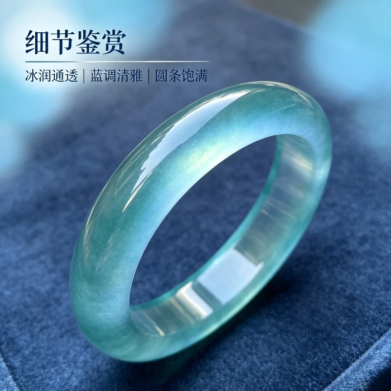 Elegant and Generous High-ice Quartzite Jade Flat Bar Bracelet