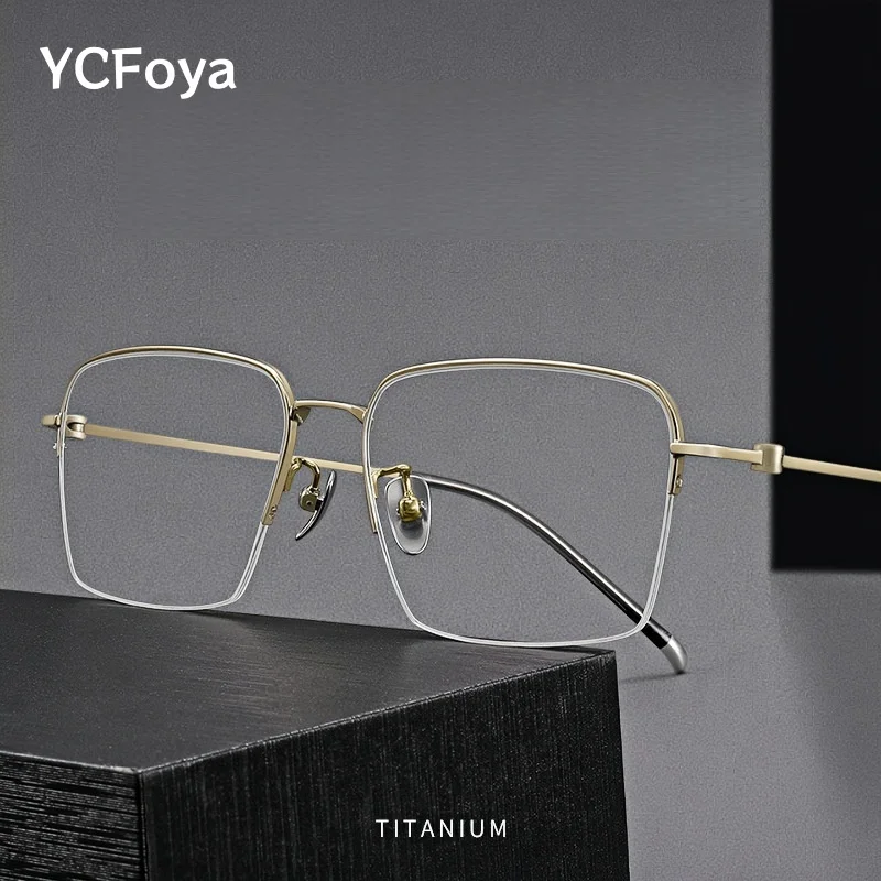 

Men's Business Thin Edge Half frame Pure Titanium Retro Square Glasses Ultra-light Flexible Big Size Eyeglasses 152mm M8006