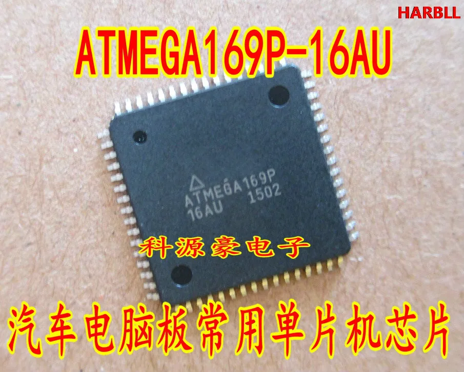 

5 шт. ATMEGA169P-16AU Новинка