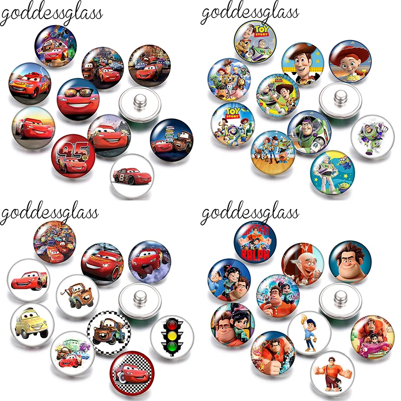 Disney Cars Mcqueen…
