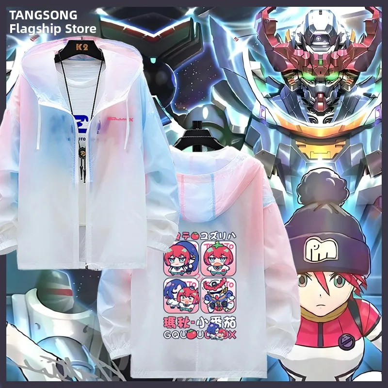

Ultra-Thin Breathable Sun Protection Jaet for Men And Women Mobile Suit Maou Anime Surroundings Spring Summer Outerwear