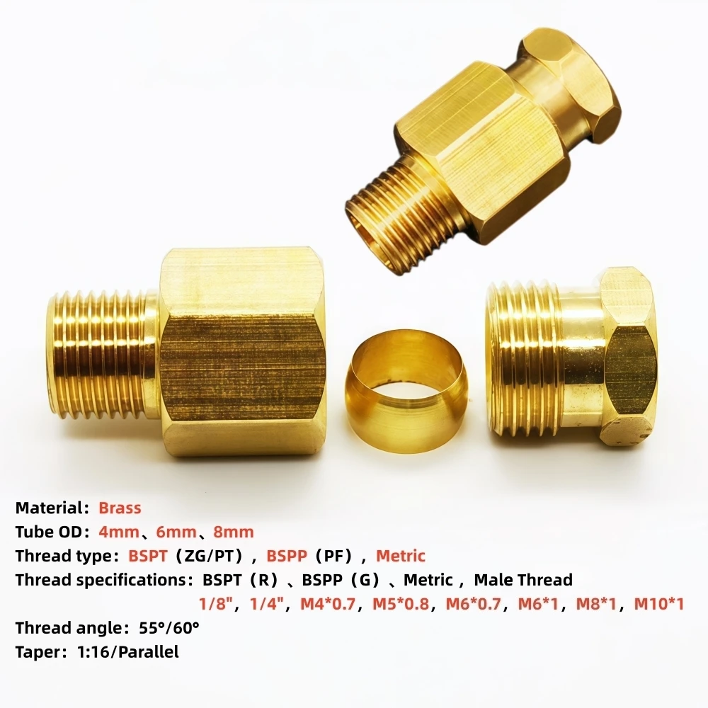 5PCS Compression Clamp Brass Oil Pipe Fittings 1/8