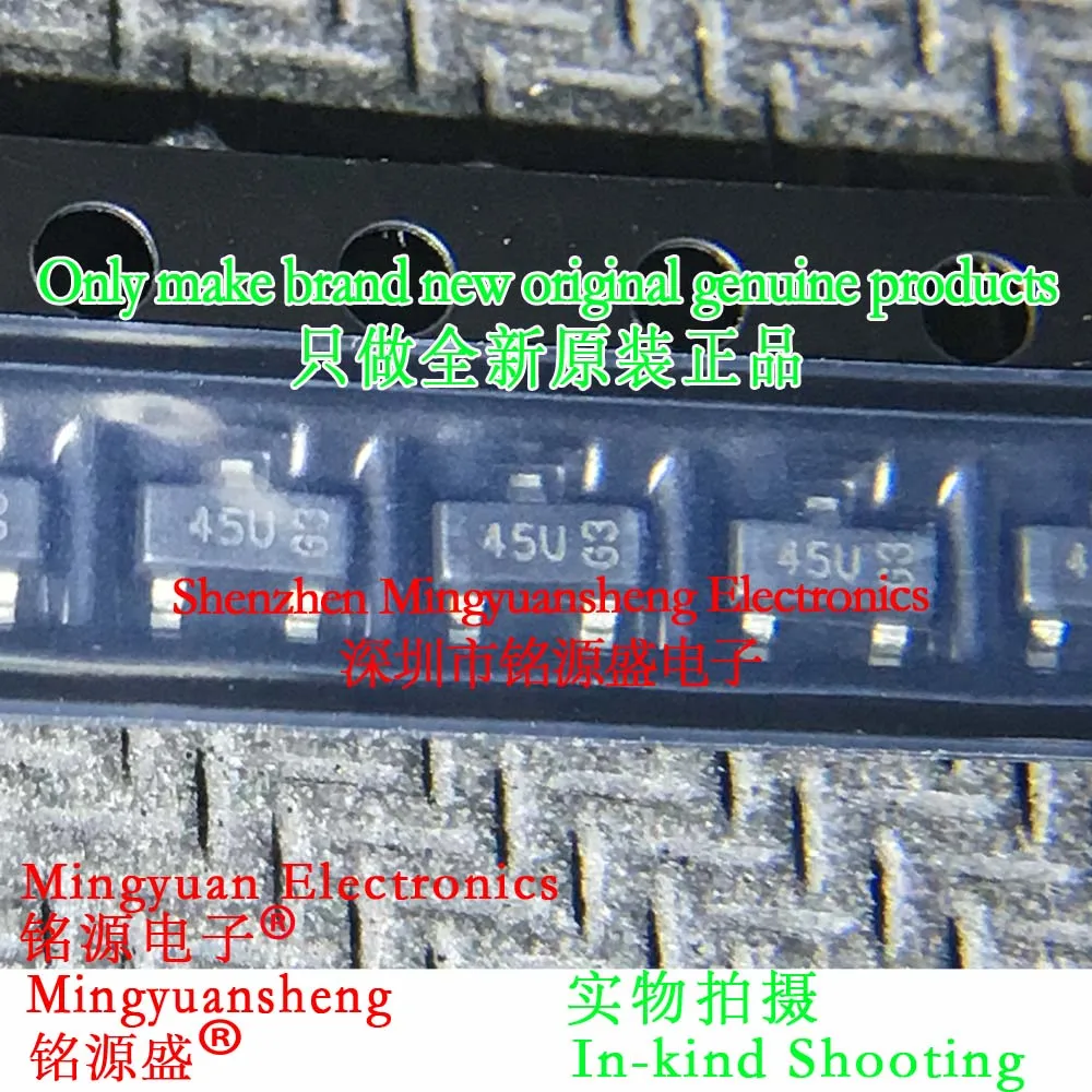 Mingyuansheng Brand New Original Genuine Dmp2045Uq-13 Dmp2045Uq Dmp2045 Silk Screen 45U Package Sot23-3 Ic Chip