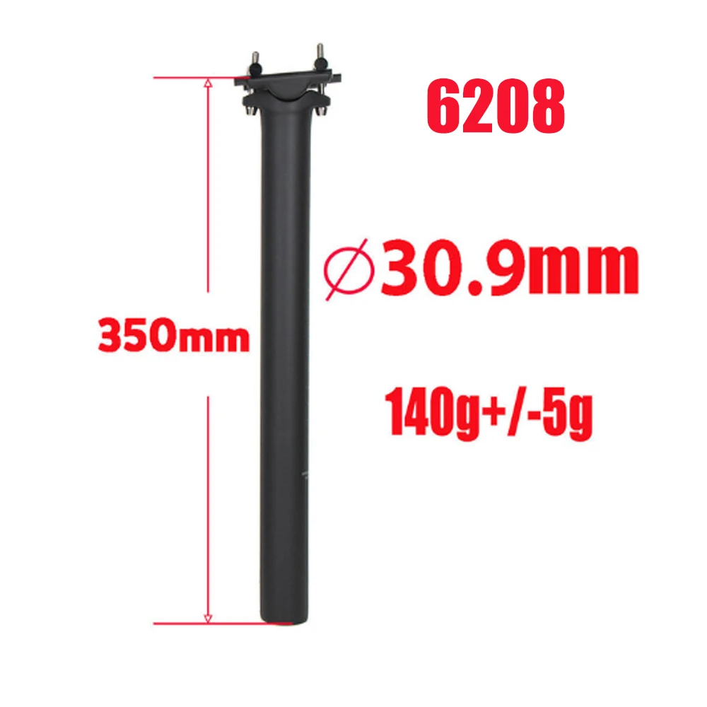 ELITA ONECarbon Sattelstütze 27,2/30,9/31,6 mm MTB/Straßen-Biike-Sattelstütze aus Kohlefaser, Titanschrauben, leichtes 130 g Sitzrohr