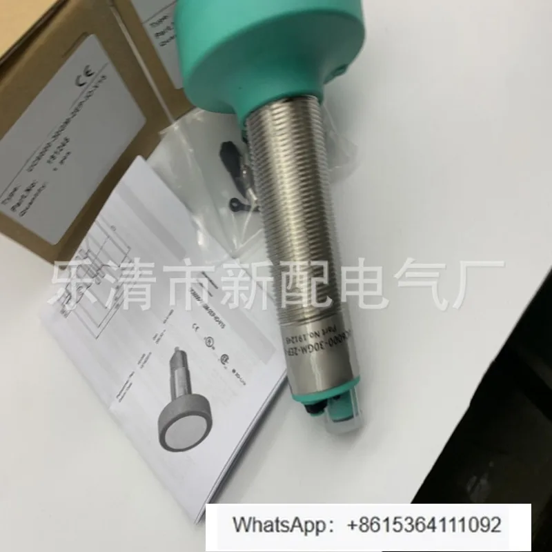 Ultrasonic UC4000-L…